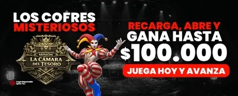 Lluvia de Giros Gratis promotion image
