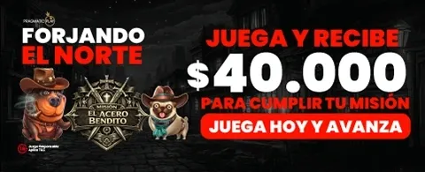 Bono de Bienvenida 100% Extra promotion image